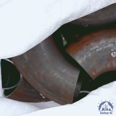 Отвод 90-1-45х4-09Г2С ГОСТ 17375-2001 купить в Комсомольске-на-Амуре