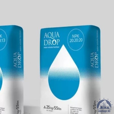 Удобрение Aqua Drop NPK 20:20:20 купить в Комсомольске-на-Амуре