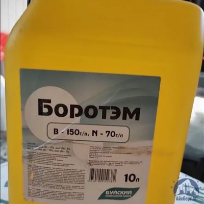 Удобрение боротэм B - 150 г/л; N - 70 г/л купить в Комсомольске-на-Амуре