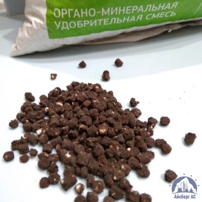 Удобрение ОМУ "Универсальное", марка 8 N-P-K+Mg+S+Мэ+Гум. 4-6-5+1+2,51+Мэ+14,9 купить в Комсомольске-на-Амуре