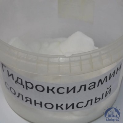 Гидроксиламин солянокислый купить в Комсомольске-на-Амуре