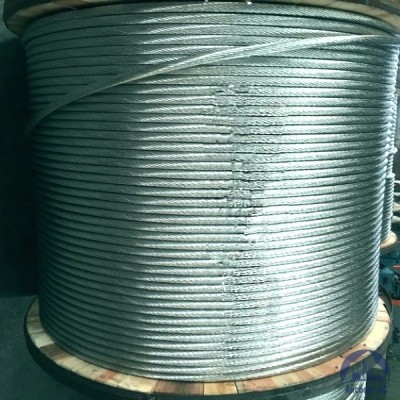 Провод АС 450/31,1 ГОСТ 893-80 купить в Комсомольске-на-Амуре