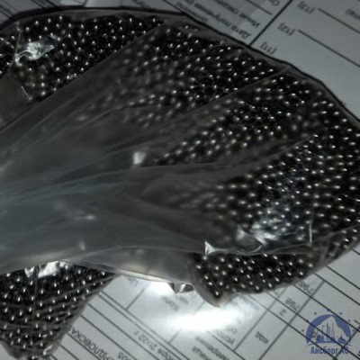 Шарик 2,5 мм 12х18н10т ГОСТ 3722-2014 купить в Комсомольске-на-Амуре