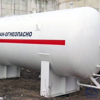 Сосуд СУГ 100 м3 купить в Комсомольске-на-Амуре