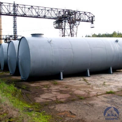 Резервуар для дизельного топлива 100 м3 купить в Комсомольске-на-Амуре