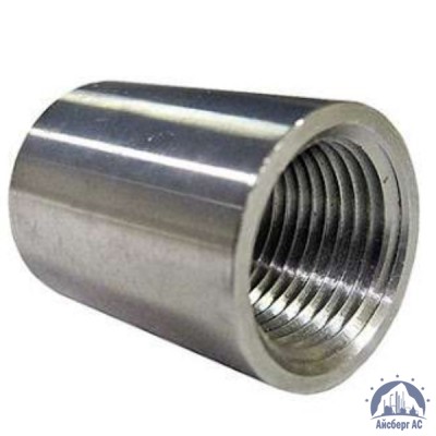 Муфта нержавеющая Ду 8 1/4'' 03х17н14м3 купить в Комсомольске-на-Амуре